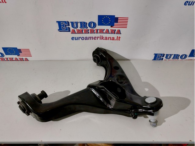 Lower Control Arm, LH (2WD)